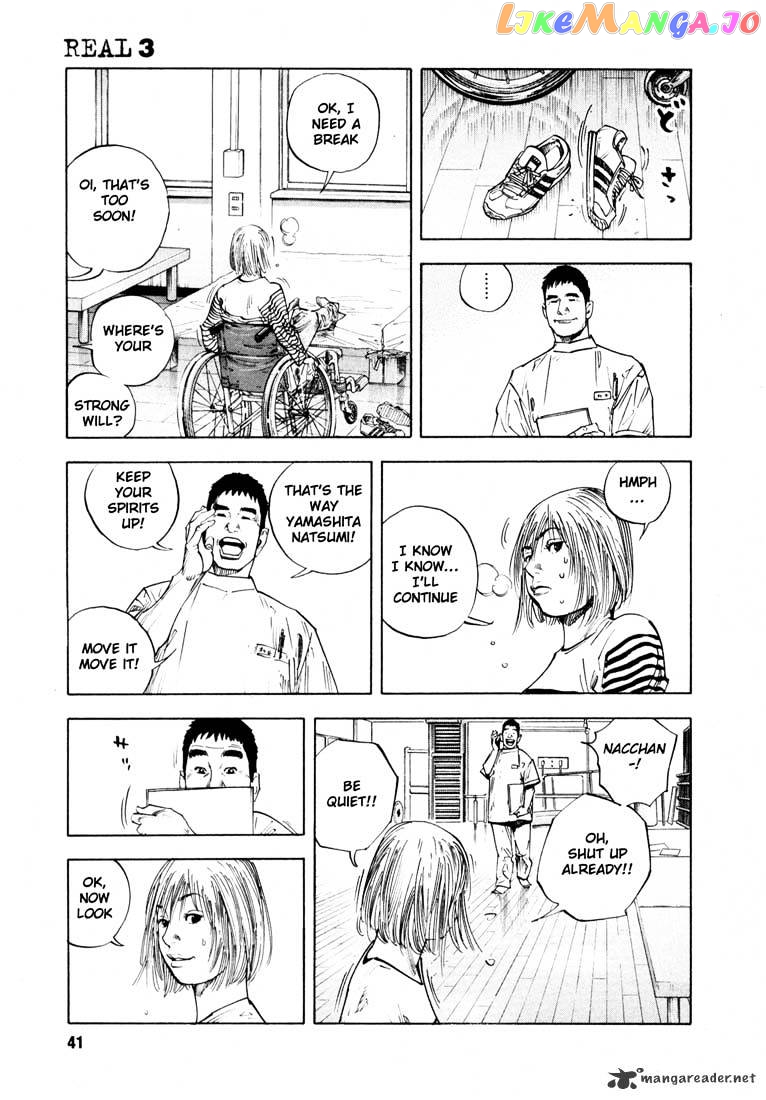 Real, Chapter 14 image 09